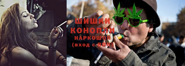 марки lsd Елизово