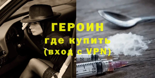 марки lsd Елизово