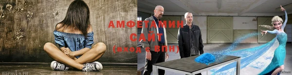 марки lsd Елизово