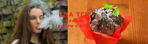 СК Галич