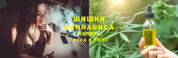 марки lsd Елизово