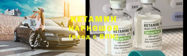 марки lsd Елизово