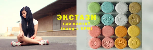 мдма Ельня