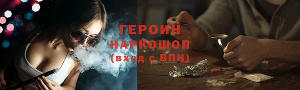 марки lsd Елизово