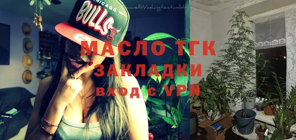 гидра Нягань