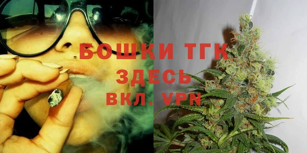 кристаллы Елабуга