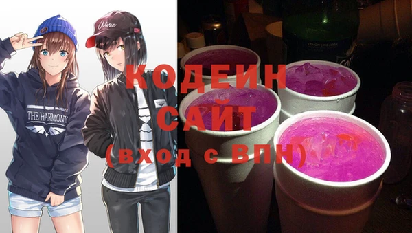 марки lsd Елизово