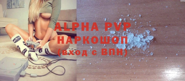 СК Галич