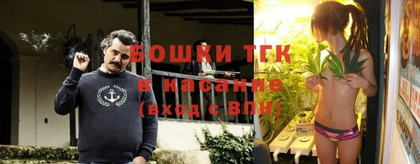 кристаллы Елабуга