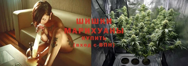 марки lsd Елизово