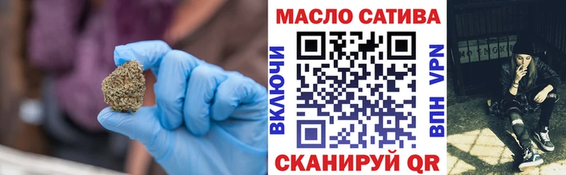 ТГК концентрат  Зея 