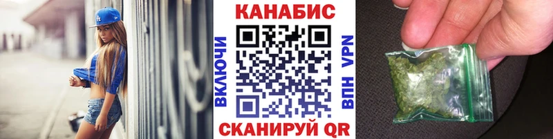 наркота  OMG ТОР  Каннабис Amnesia  Зея 
